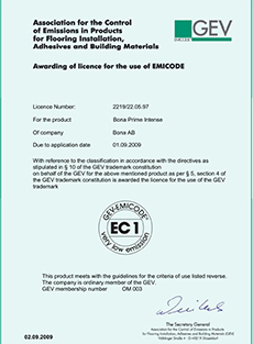EC1環境認證